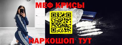 СК Комсомольск-на-Амуре