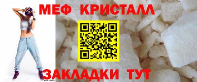 каннабис Конаково
