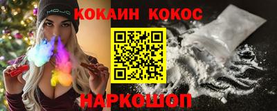 СК Комсомольск-на-Амуре