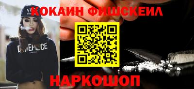 прущая мука Коммунар
