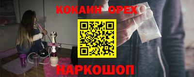 СК Комсомольск-на-Амуре