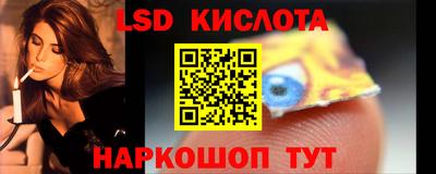 прущая мука Коммунар