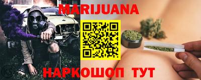 прущая мука Коммунар