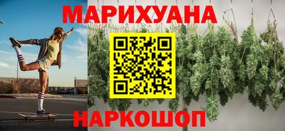 прущая мука Коммунар