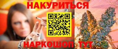 СК Комсомольск-на-Амуре