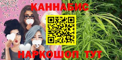 СК Комсомольск-на-Амуре