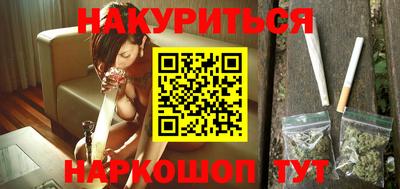 прущая мука Коммунар