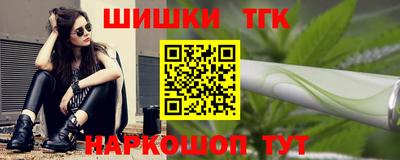 СК Комсомольск-на-Амуре