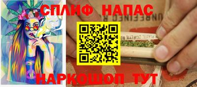 прущая мука Коммунар