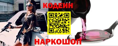 каннабис Конаково