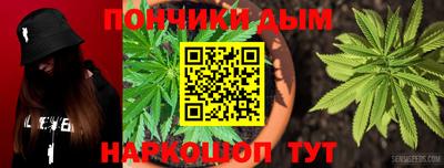 СК Комсомольск-на-Амуре