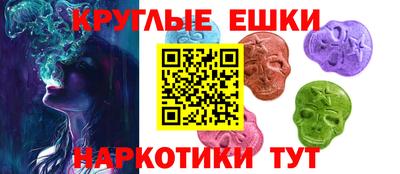 прущая мука Коммунар