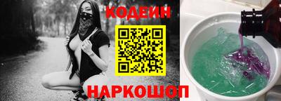 СК Комсомольск-на-Амуре