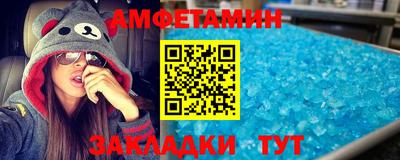прущая мука Коммунар