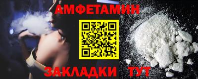 каннабис Конаково