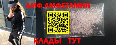 каннабис Конаково