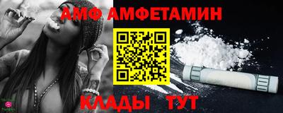 каннабис Конаково