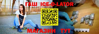 прущая мука Коммунар