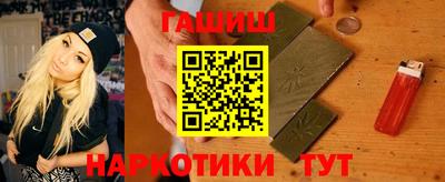 каннабис Конаково