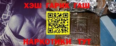 прущая мука Коммунар