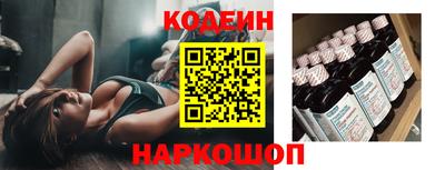 СК Комсомольск-на-Амуре