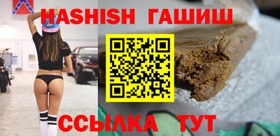 прущая мука Коммунар