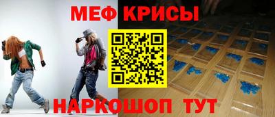 СК Комсомольск-на-Амуре