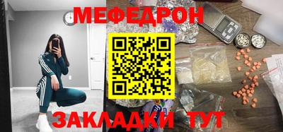 каннабис Конаково
