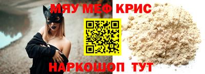 каннабис Конаково