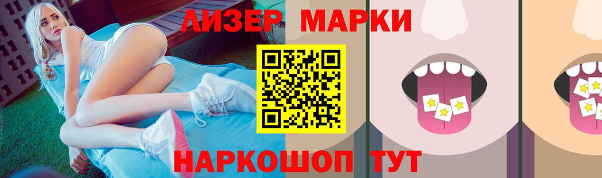 LSD-25 экстази ecstasy  Вход с VPN  Красногорск  ЛСД экстази  ЛСД экстази кислота 
